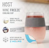Wine Freeze™ Insulated Cooling Cup