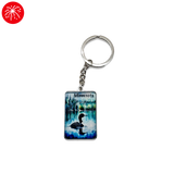 MN Loon Keychain