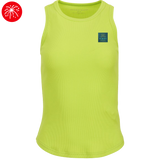 MN Modern Tree Ribbed Tank