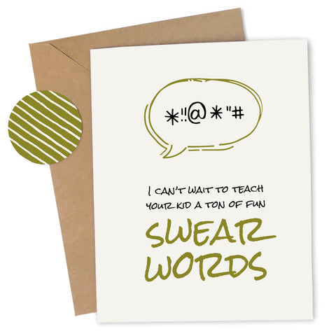 Cheap Chics Designs, Piss & Vinegar, Swear Words baby greeting card with kraft envelope and envelope seal, adult humor, naughty greeting card, dirty greeting card, funny greeting card, funny baby card